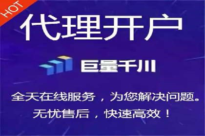 百度竞价开户的五大成功案例：如何进行精准投放？